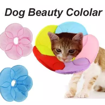 Ошейник с конусом для восстановления домашних животных, собак и кошек, удобный цветочный узор, елизаветинский чехол S разноцветный