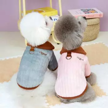 Ошейники для собак Мягкие топы Двуногая плюшевая одежда Мягкая одежда для собак Фланелевый плюшевый мишка Одежда для домашних животных Одежда для собак для маленьких собак XS