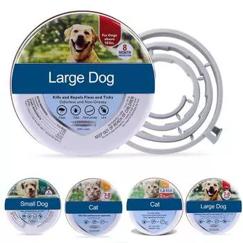 Ошейники от блох и клещей для собак, 8-месячный ошейник от блох, защита домашних животных, регулируемый ошейник для крупных собак, щенков, кошек, собак, аксессуары BOX-Large Dog
