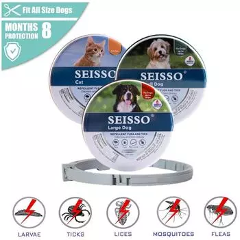 Ошейники против блох и клещей для собак, регулируемый ошейник для защиты домашних животных на 8 месяцев для больших собак, щенков, кошек, аксессуары для собак