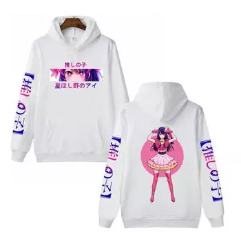 Oshi No Ko Аниме Одежда Hoshino Ai Принт С Капюшоном Для Мужчин И Женщин Манга Толстовки Распространенная Уличная Одежда Harajuku Унисекс Трендовая Толстовка XS чёрный