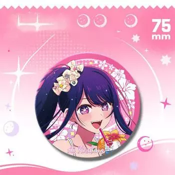 ОШИ НО КО брошь (75мм) Тип B, аниме-брошь, украшение коллекции.