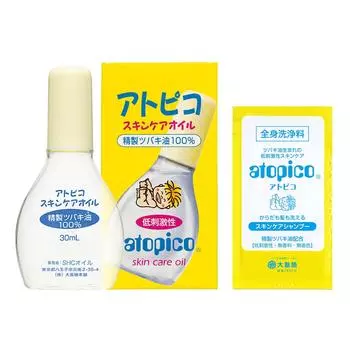 Oshima Tsubaki Atopico Skin Care Baby Baby Whole Sensitive Dry Refined Camellia Bonus Included Oil, Oil, Face, Body, Moisturizing, Skin, Skin,