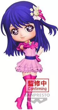 Ошиноко Q с поскет-глазом