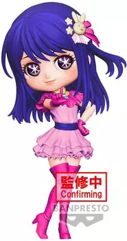 Ошиноко Q с поскет-глазом