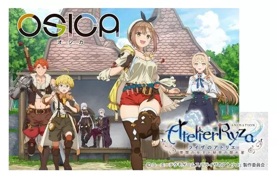 OSICA TV Anime «Atelier Ryza» Booster Pack BOX