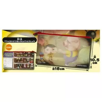 Осири Тантей заставит тебя почувствовать сумку 1 Игрушка-капсула Pupupto Gacha Gacha «Мне лучше» [1.Эпизод Кайкецу! Оширитантэйтодзё! ] (Один предмет)