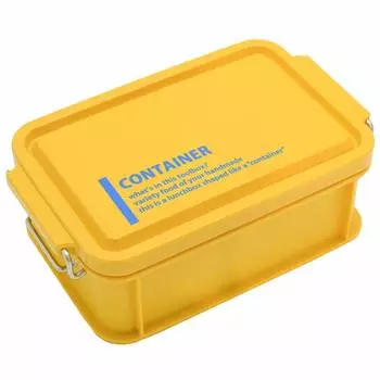 OSK Bento Box Container Lunch Box Lunch Chime Yellow 450ml Made in Japan Dishwasher Safe [With Dividers/Stackable/Silver Ion] CNT-450