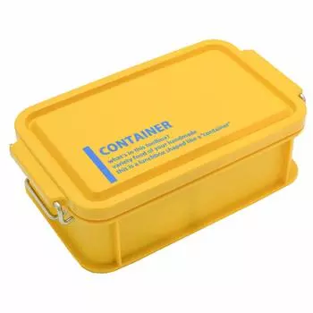 OSK Bento Box Container Lunch Box Lunch Chime Yellow 600ml Made in Japan Dishwasher Safe [With Dividers/Stackable/Silver Ion] CNT-600