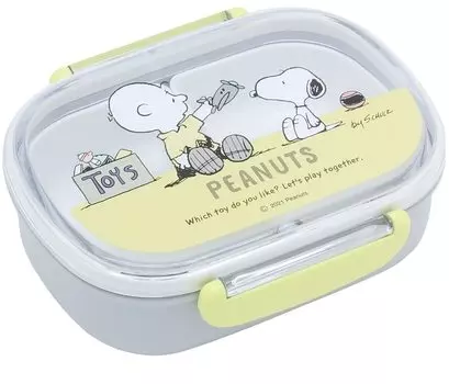 OSK Bento Box Lunch Box Snoopy 360ml by removing the Made in Japan Dishwasher Safe [With Core/Lock Type/Microwaveable lid] PCR-7 Yellow/Gray