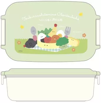 OSK Bento Lunch Box with Round Lunch Box with Made in Microwave Gasket Leak Box, Eyes, Dividers, Green, 500ml, Japan, Dishwasher, Safe, 2-Point Lock,