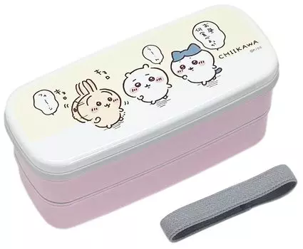 OSK Chikawa Lunch Box Two Tiers [PW 28] [With Dividers]