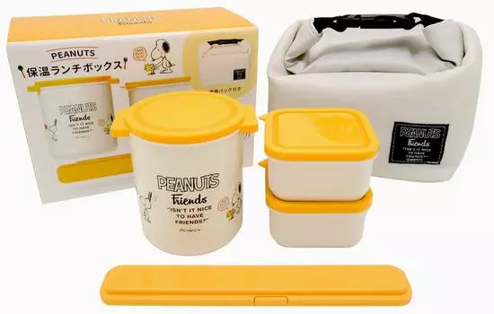 OSK Изолированная банка для ланча с белым рисом, гарнир 180 мл, арахис, нержавеющая сталь, изолированный ланч-бокс с сумкой для ланча: Контейнер/приблизительно. 240мл,