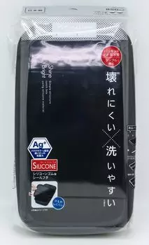 OSK lunch box BL-13H