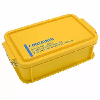 OSK Lunch Box Container Lunch Box Lunch Chime Yellow 750ml Made in Japan Dishwasher Safe [With Dividers/Stackable/Silver Ion] CNT-750