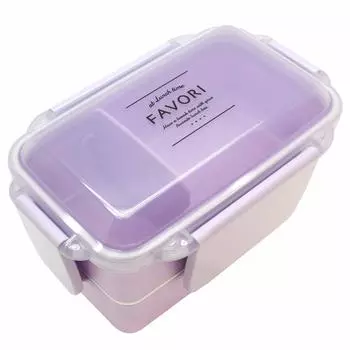 OSK Lunch Box DISH UP LUNCH Lunch Box Two Tiers with Dividers Purple 600ml Made in Japan Dishwasher Microwave Safe Nesting Type 4 Point Lock with