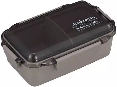 OSK Lunch Box Gray PCD-650