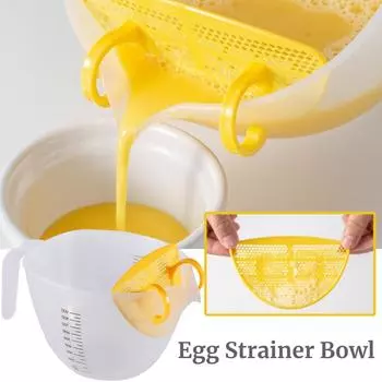 Ослабьте миску для яиц Кухонный фильтр-сито Фильтр для яиц Мерный стакан Миска для смешивания яиц Фильтр-сетка Удаление сливок Фильтр для выпечки