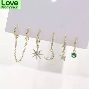 Ослепительная лунная звезда, двойной комплект сережек с отверстием для ушей, мозаичные серьги-кольца с кубическим цирконием для женщин, комплект из 5 предметов S -E1091 золотистый