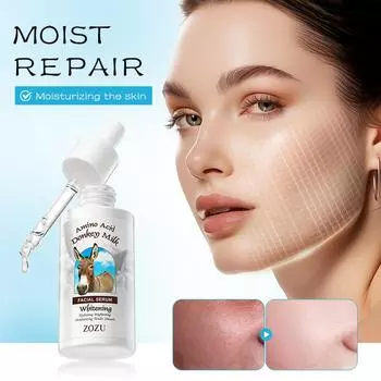 Ослиное молоко Отбеливающая эссенция Увлажняющая Увлажняющая И Осветляющая Эссенция 40ML