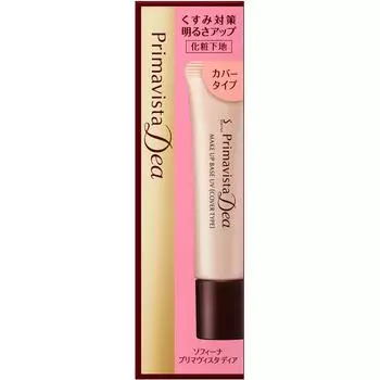 Основа под макияж Kao Sofina Prima Vista Dia Brightness Up, тип 25G. Нанесите небольшое количество на кончики пальцев и растушуйте по области вокруг глаз.