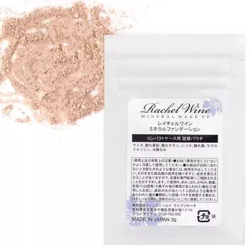 Основа под макияж на минеральной основе для домашнего использования, сменный блок 3 г, компактная, SPF27, для чувствительной кожи, жирной кожи, сухой кожи, Rachel Wine, Rachel Wine [теплая] PA+++
