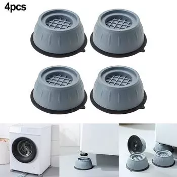 Основание Антивибрационная подкладка Кронштейн Серая Высокая Подставка для Ног