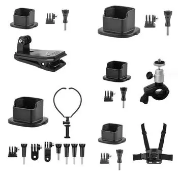 Основание для крепления камеры ABS Крепление для портативной камеры Противоскользящее основание для съемки экшн-камеры Ручное +chest strap