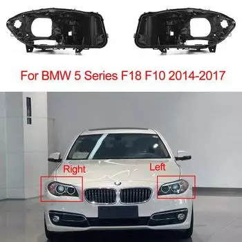 Основание фары для BMW 5 серии F10/F18 2014-2017 Корпус фары автомобиля Заднее основание Передняя автоматическая фара Задний дом