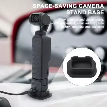 Основание подставки для камеры Увеличенное пространство для стабилизации подвеса с портом для зарядки Устойчивое к царапинам основание камеры для OSMO Pocket 3 чёрный