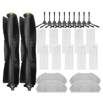 Основная боковая щетка Hepa фильтр швабры части для Qihoo 360 S10 X100 Max запасные части аксессуары