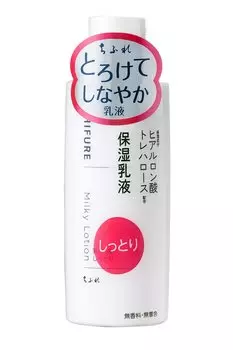 Основная часть влажного типа эмульсии Chifure