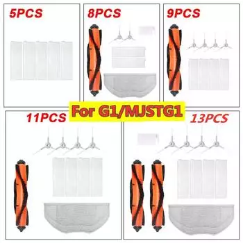 Основная щетка HEPA-фильтр для робота-пылесоса Xiaomi Mijia MI G1/MJSTG1, аксессуары, основная щетка, фильтр, боковая щетка, тряпки для швабры 11Pcs