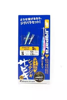 Основное ремесло JPM-Sabiki Set S 5 г, Ветвь 6 фунтов, Основная 7 фунтов (4381)