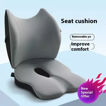 Основное сиденье водителя автомобиля, подушка сиденья с эффектом памяти, подушка-реле, подходящее всесезонное сиденье-бустер, универсальное комфортное сиденье чёрный