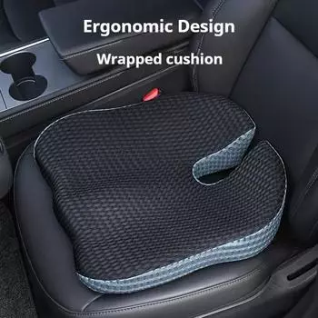 Основное сиденье водителя автомобиля, подушка сиденья с эффектом памяти, подушка-реле, подходящее всесезонное сиденье-бустер, универсальное комфортное сиденье чёрный