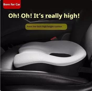 Основное сиденье водителя автомобиля, подушка сиденья с эффектом памяти, подушка-реле, подходящее всесезонное сиденье-бустер, универсальное комфортное сиденье чёрный