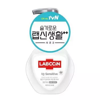 Основное средство для мытья рук Rapsin Sensitive Hand Wash, 250 мл, 1 шт.