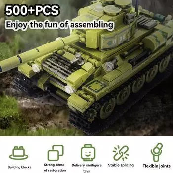 Основной боевой танк, строительный блок, модель сращивания, украшения, детские развивающие игрушки Pack of 1 зелёный