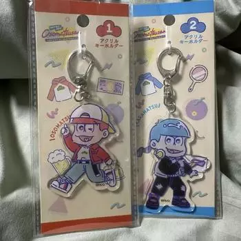 Osomatsu Award Official Key Ring Osomatsu Karamatsu