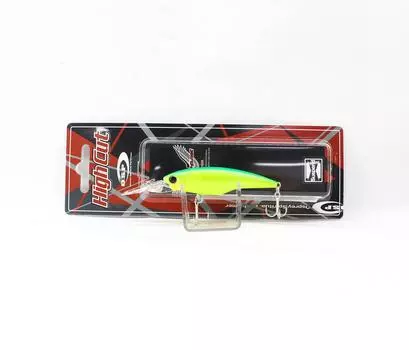 OSP High Cut Suspend Shad Silent Minnow Lure MB-35 (3065)