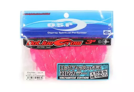 OSP Мягкая приманка Dolive Craw 3 дюйма Соль W-110 (0930)
