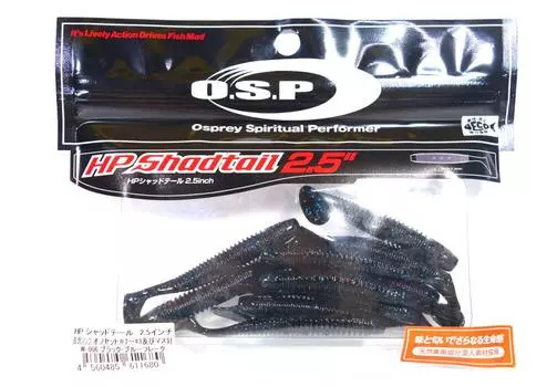 OSP Мягкая Приманка HP Хвост Шэда 2,5 дюйма W-006 (1680)