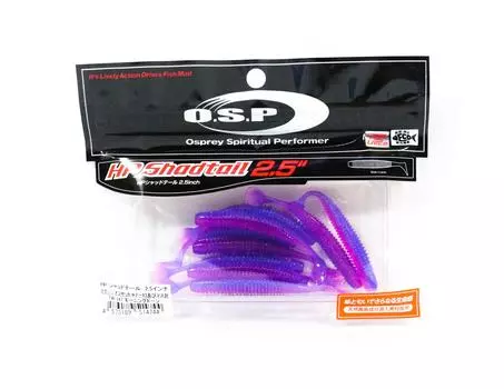 OSP Мягкая приманка HP Shad Tail 2,5 дюйма TW-147 (4744)