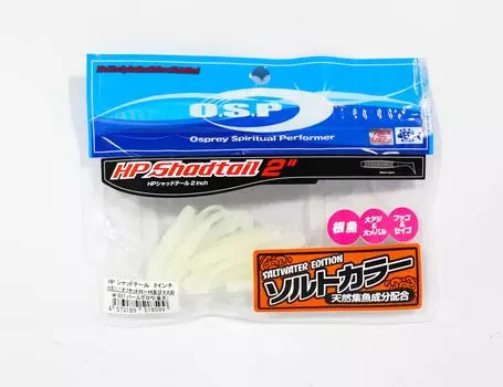 OSP Мягкая Приманка HP Shad Tail 2 дюйма W-017 (8599)