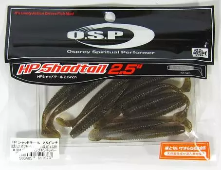OSP Мягкая приманка HP Shad Tail 2,5 дюйма W-004 (1673)