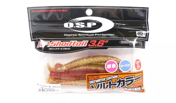 OSP Мягкая приманка HP Shad Tail 3,6 дюйма TW170 (5933)