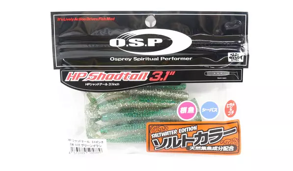 OSP Мягкая Приманка HP Shad Tail 3,1 дюйма TW172 (5889)