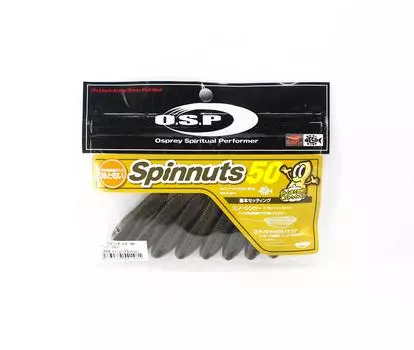 OSP Мягкая приманка-спиннатс 50 мм W-004 (1481)