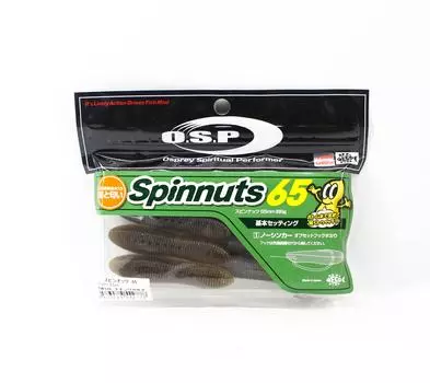 OSP Мягкая приманка-спиннатс 65 мм TW-139 (2778)